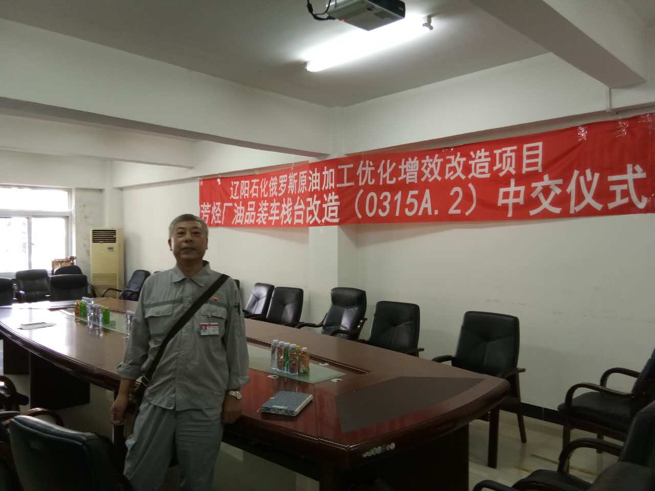 �D�飺���m�����O(ji��n)�����н���(hu��)